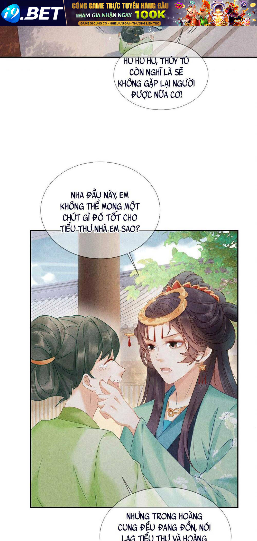 Khởi Bẩm Bệ Hạ ,Yêu Hậu Lại Tới Gây Họa Rồi Chương 14 Ảnh 7