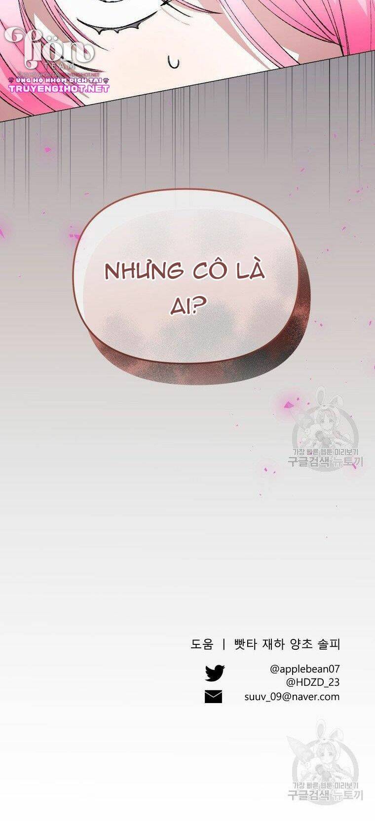 Này Tiểu Công Tước, Hãy Tin Ở Chị Đi! Chương 26.2 Ảnh 35
