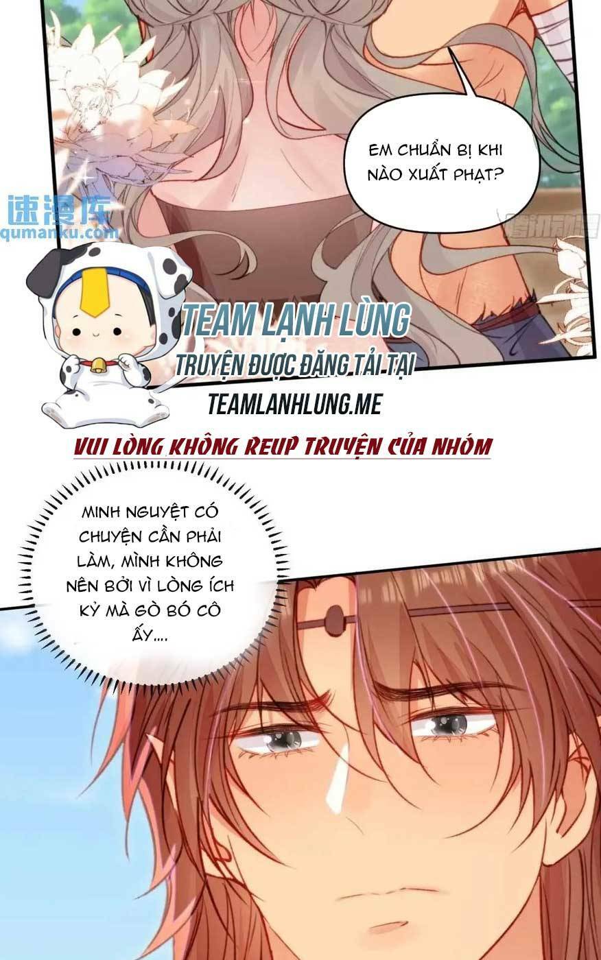 Thú Thế Ngọt Sủng, Tôi Ở Dị Giới Làm Vũ Thần Chương 47 Ảnh 33