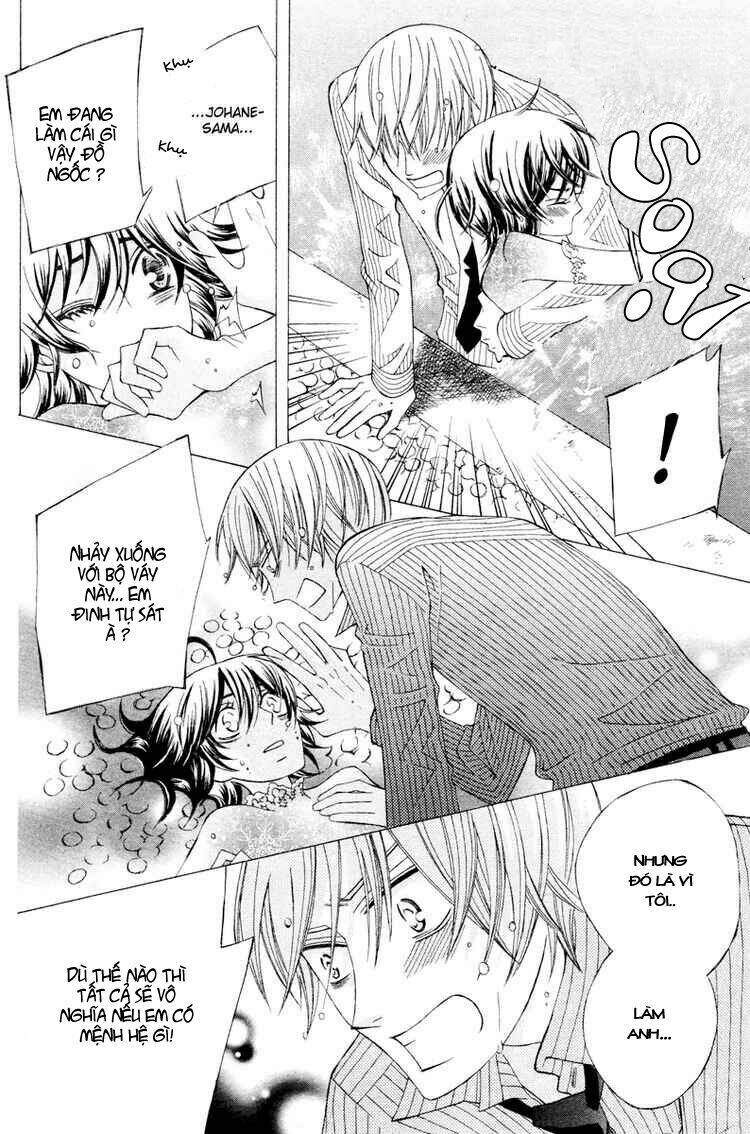 Zettai Heiwa Daisakusen Chương 4 Ảnh 46