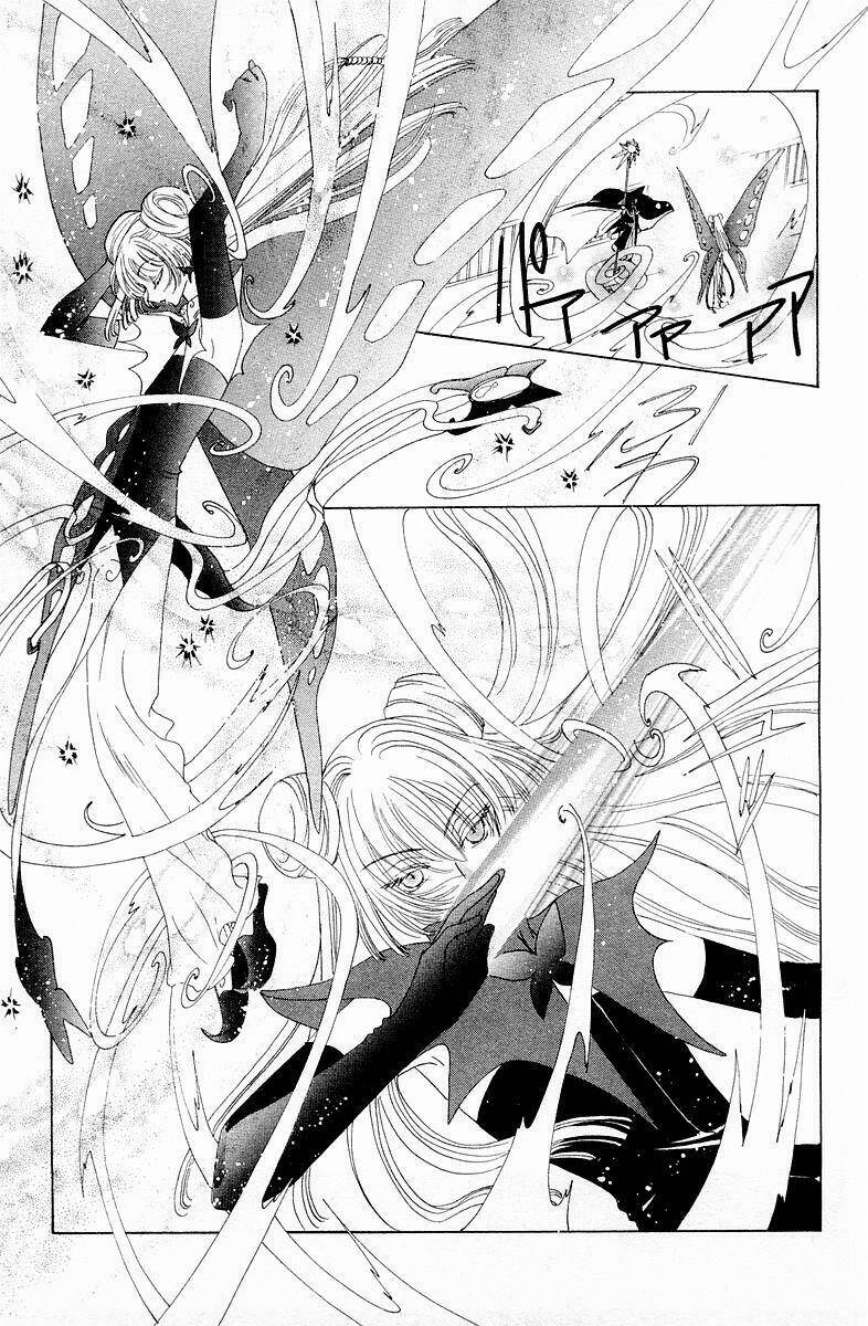 Card Captor Sakura Chương 44 Ảnh 15