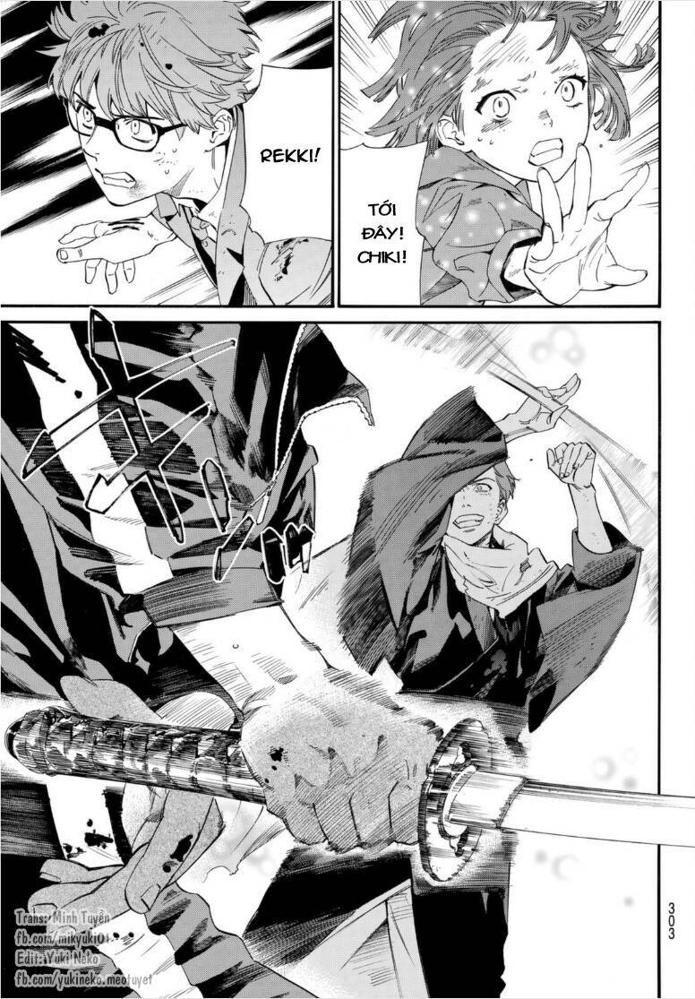 Noragami Chương 102.5 Ảnh 5
