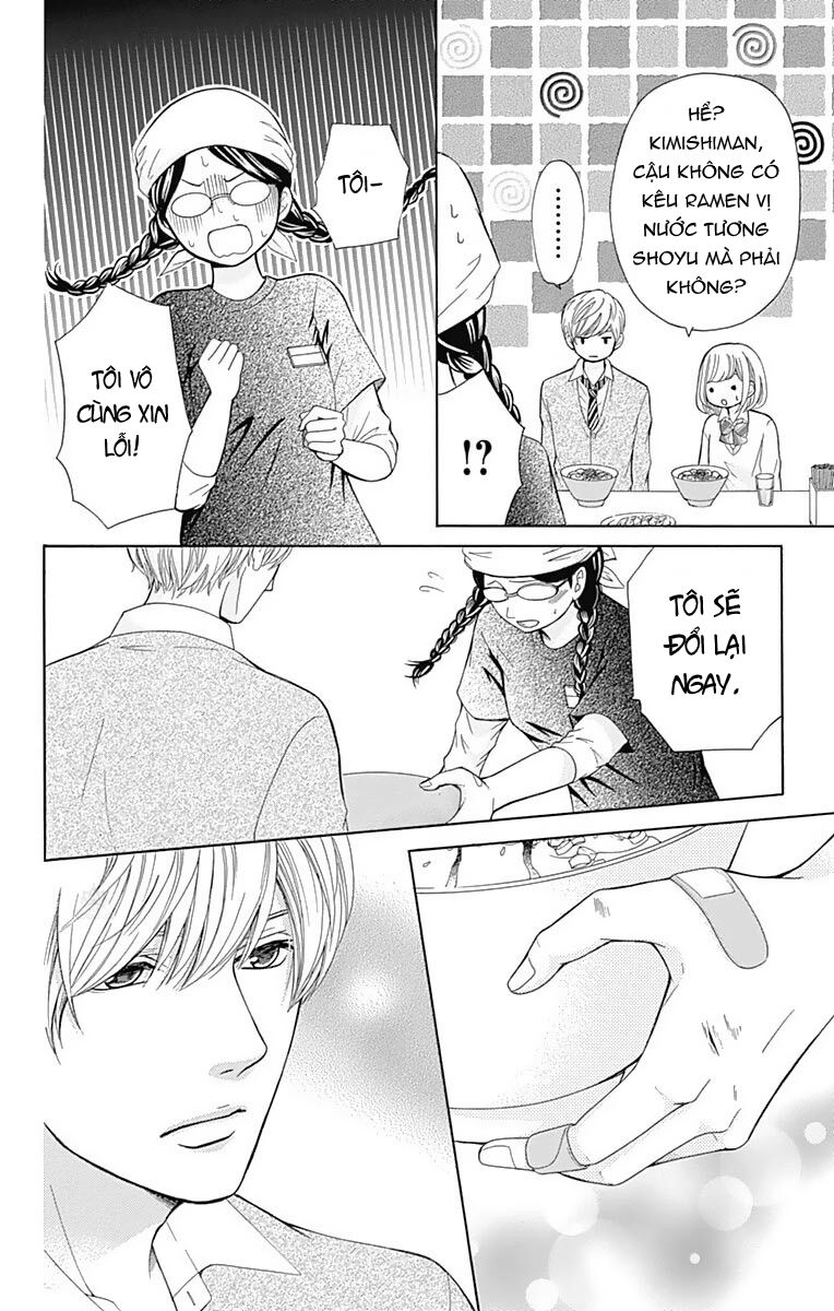 Furuya-Sensei Wa An-Chan No Mono Chương 5 Ảnh 33