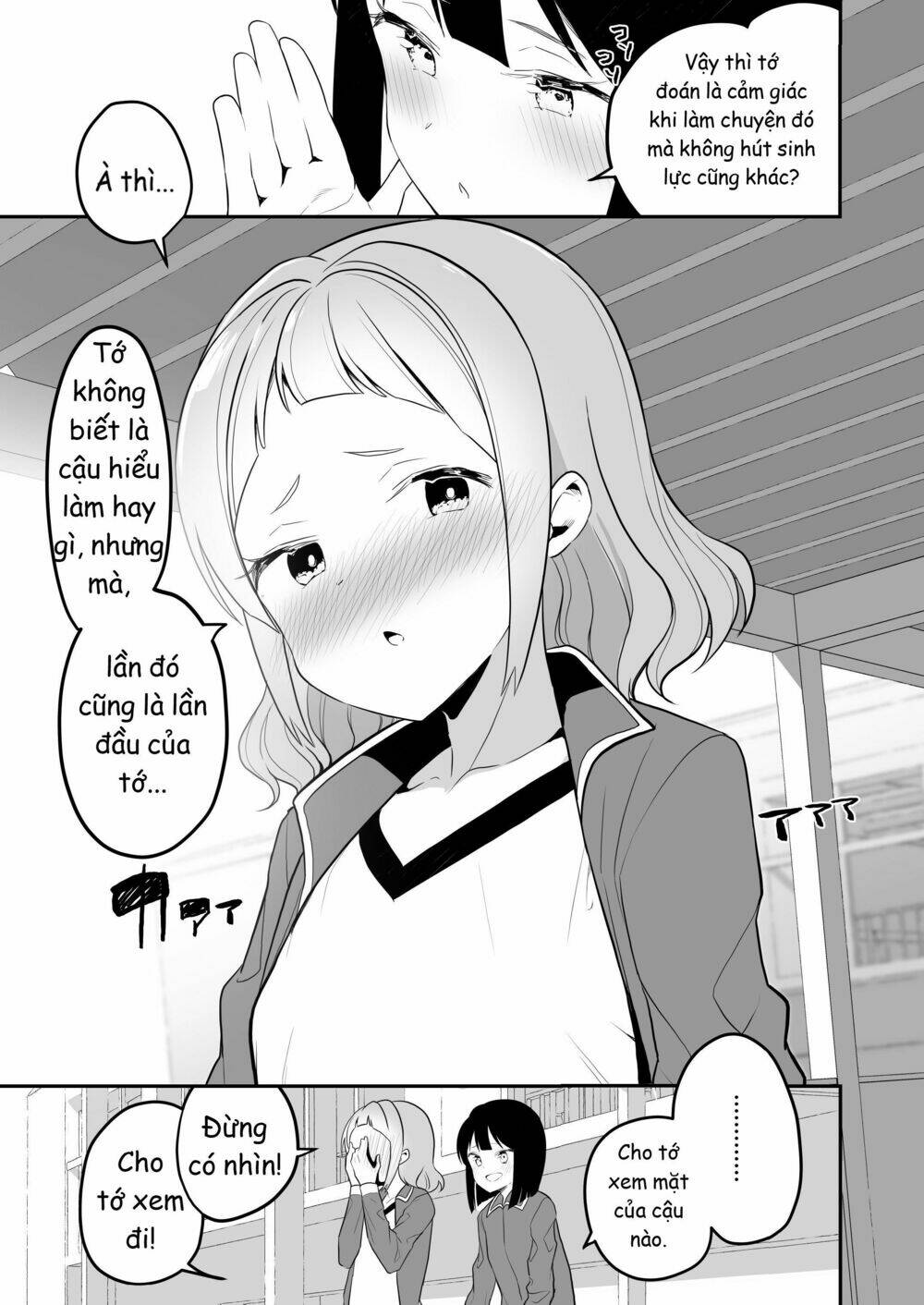 A Succubus Yuri Story Chương 12 Ảnh 4