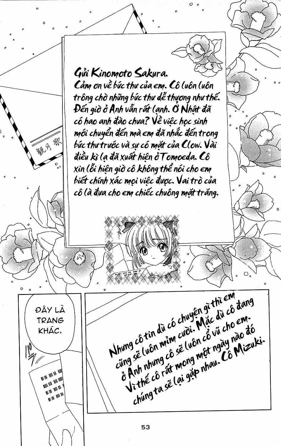 Card Captor Sakura Chương 36 Ảnh 7