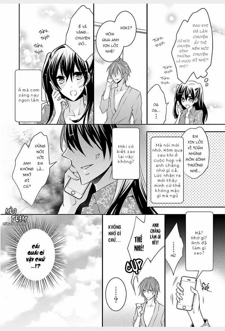 Onjin Wa Gokudou!?~ Kari Wa Karada De Kaeshimasu!? Chương 2 Ảnh 26