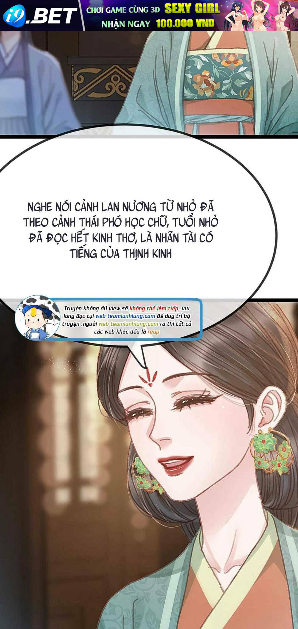 Quý Phi Lúc Nào Cũng Muốn Được Lười Biếng Chương 100 Ảnh 6