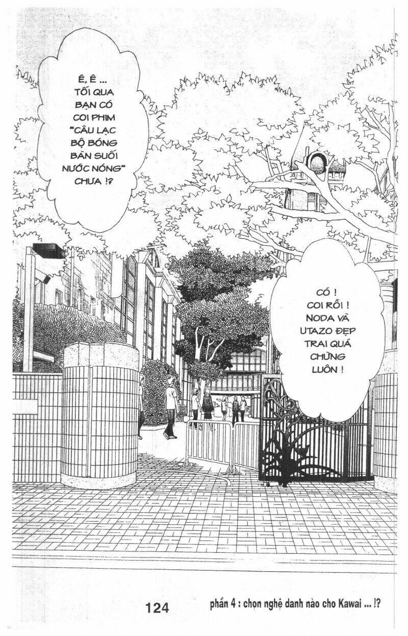 Kirara No Hoshi Chương 1.5 Ảnh 34