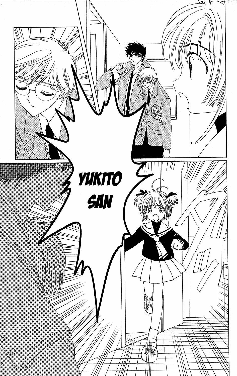 Card Captor Sakura Chương 36 Ảnh 11