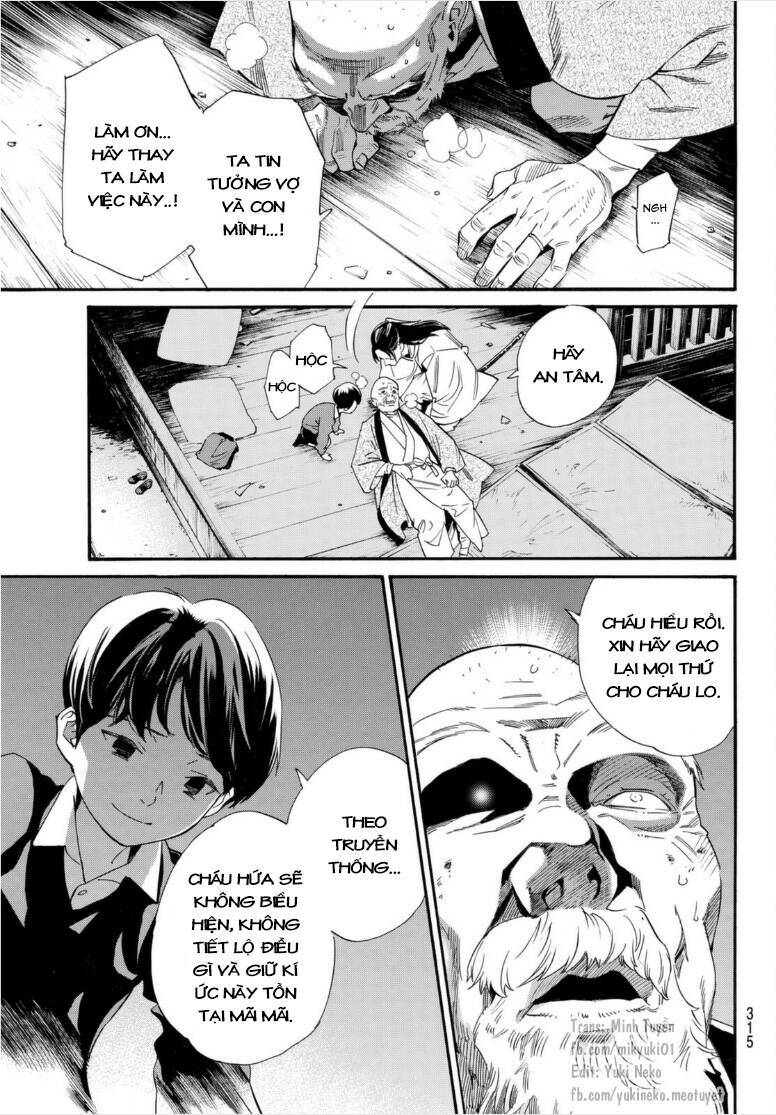 Noragami Chương 102.5 Ảnh 17