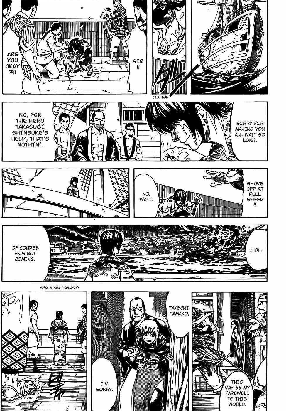 Gintama - Linh Hồn Bạc Chương 678 Ảnh 16