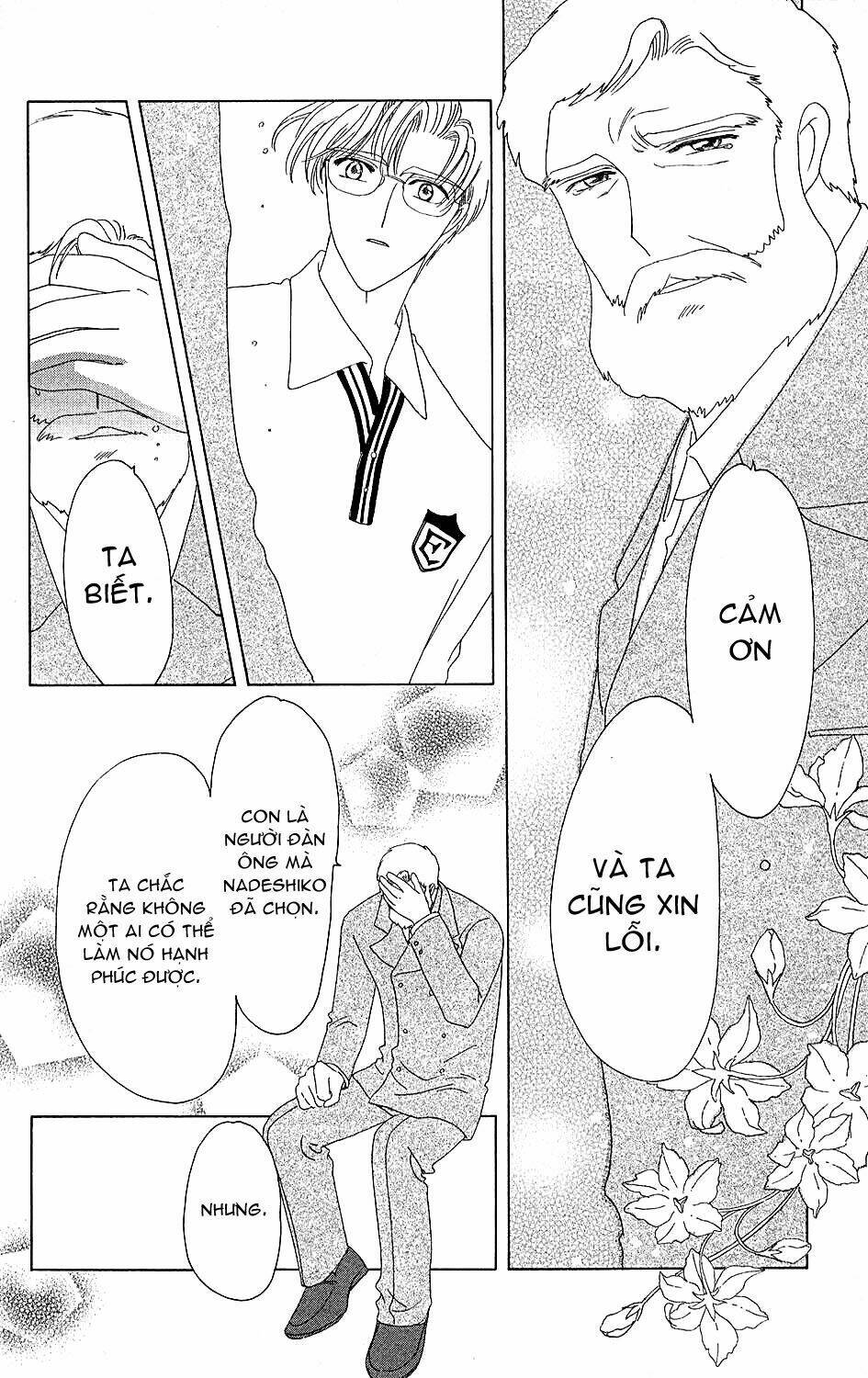 Card Captor Sakura Chương 35 Ảnh 39
