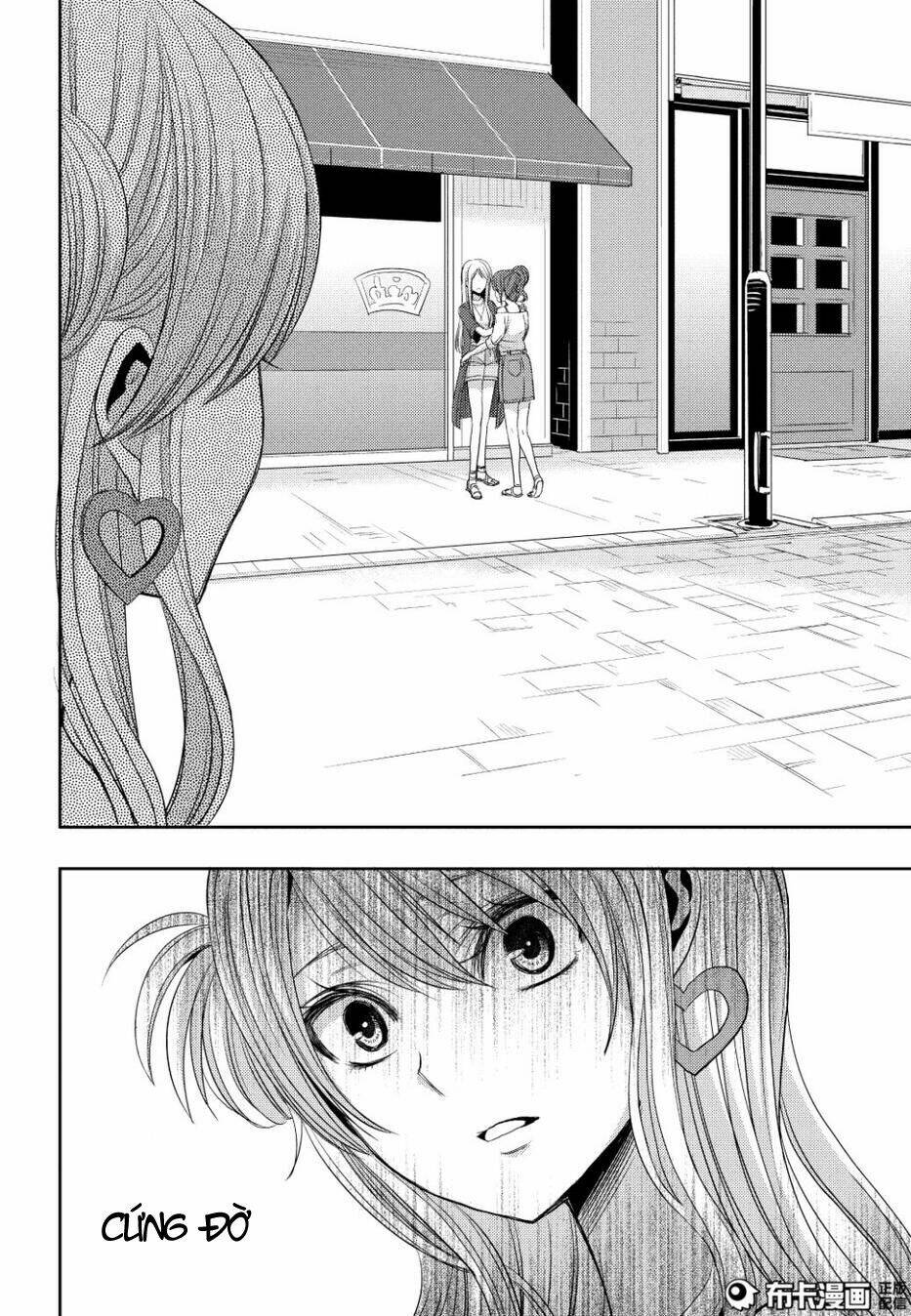 Citrus (Saburouta) Chương 23 Ảnh 34