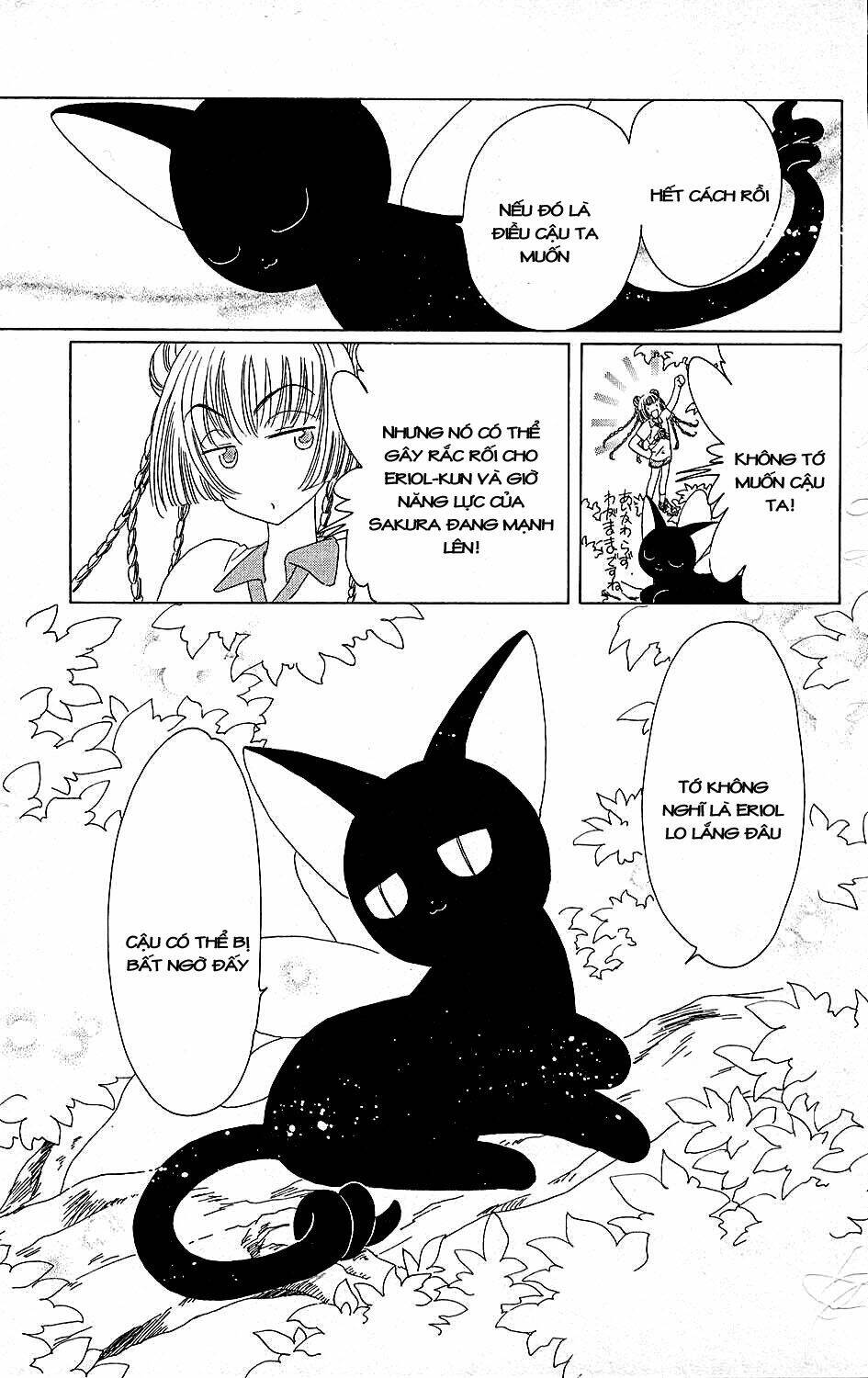 Card Captor Sakura Chương 38 Ảnh 37