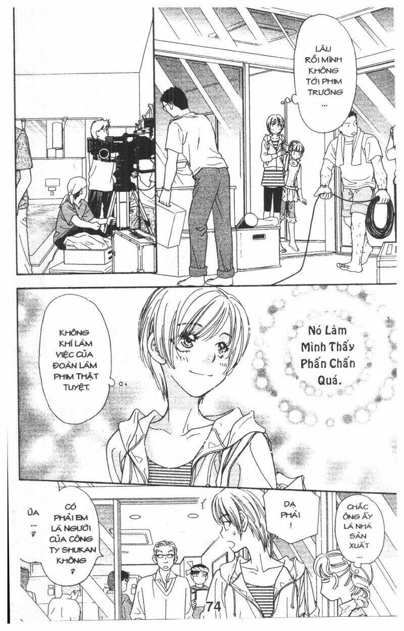 Kirara No Hoshi Chương 1 Ảnh 75