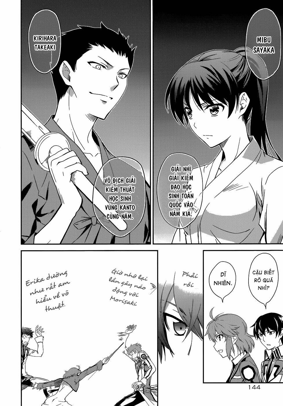 Mahouka Koukou No Rettousei Chương 10 Ảnh 18