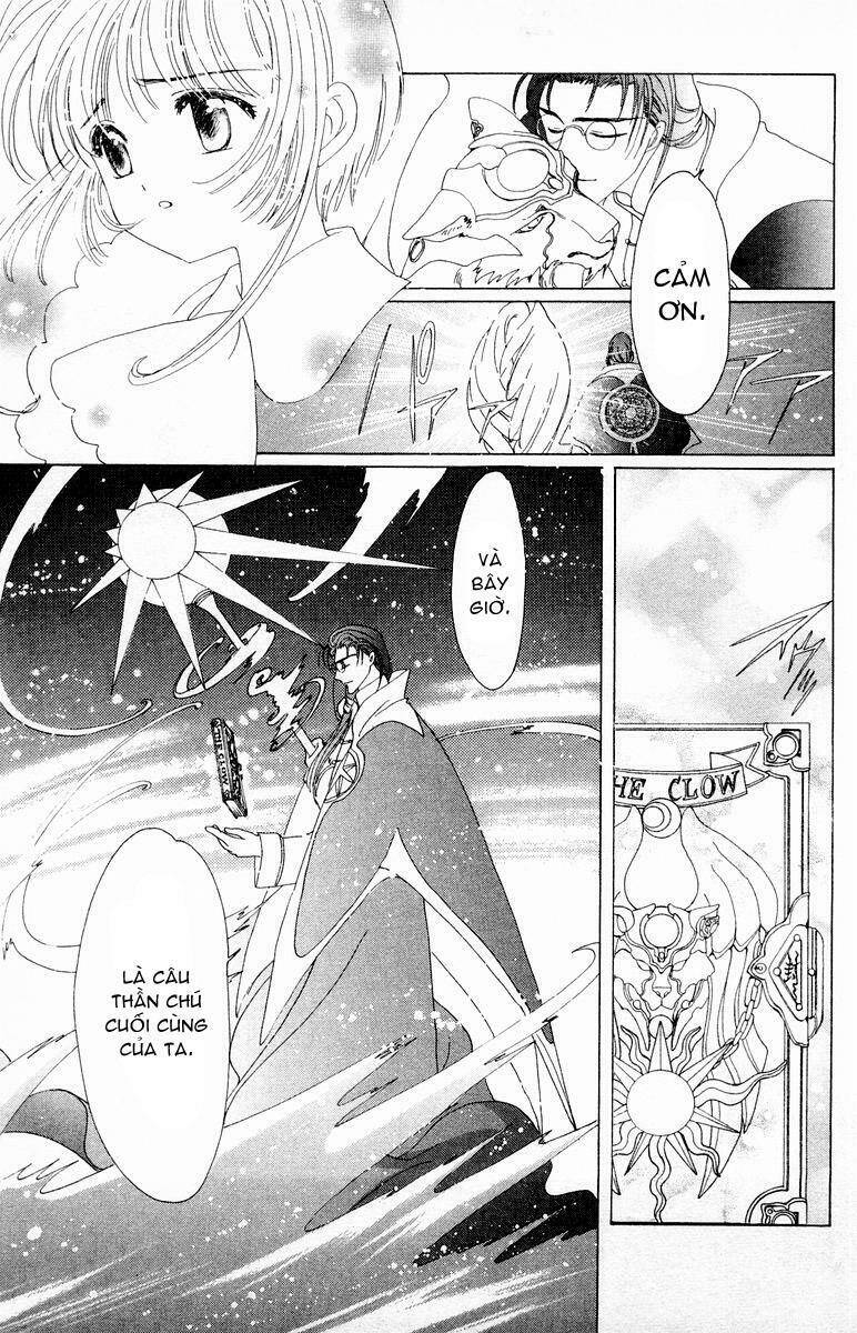 Card Captor Sakura Chương 40 Ảnh 23