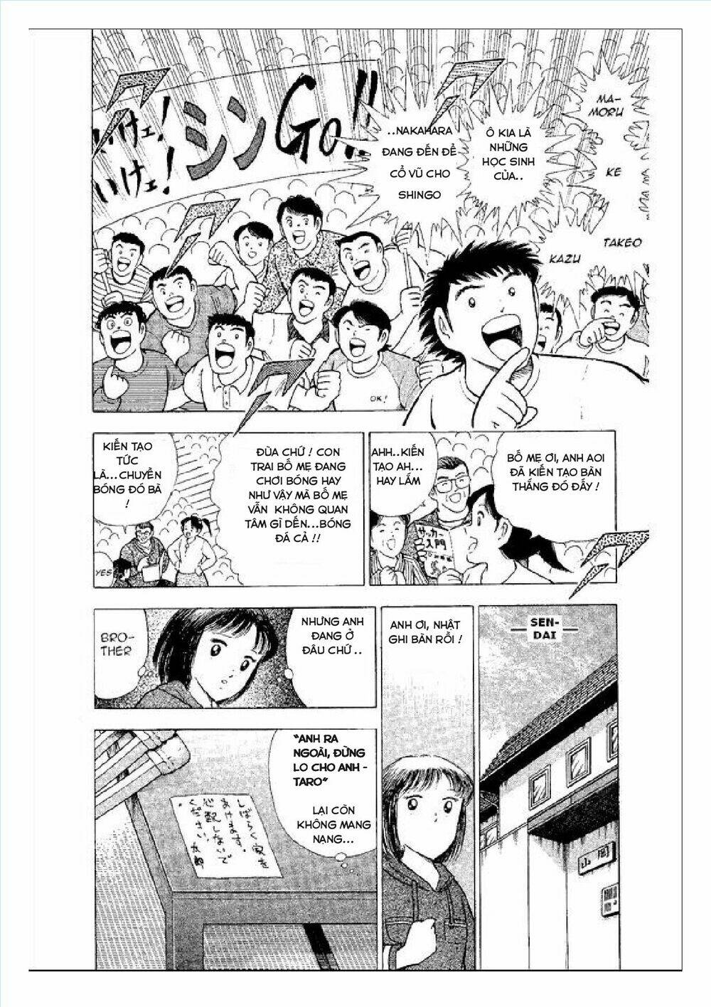 Captain Tsubasa : World Youth (Part 2) Chương 54 Ảnh 34