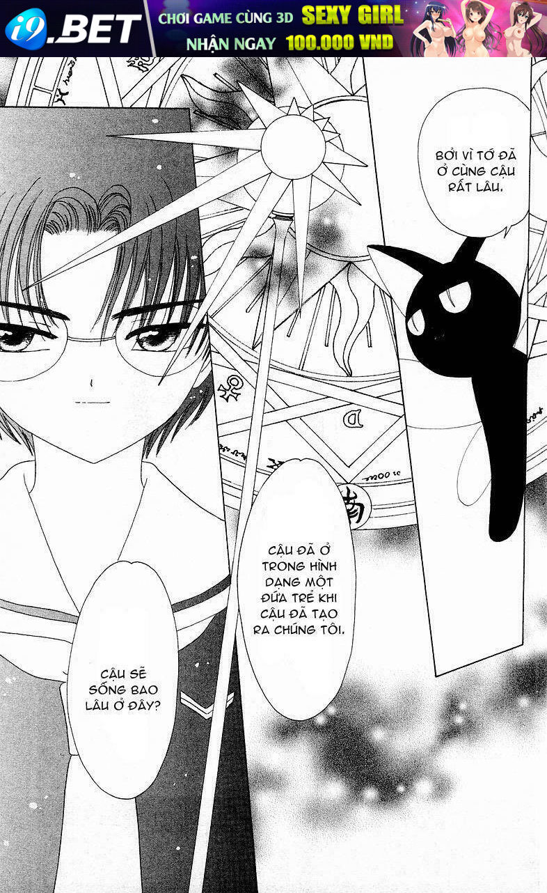 Card Captor Sakura Chương 43 Ảnh 38