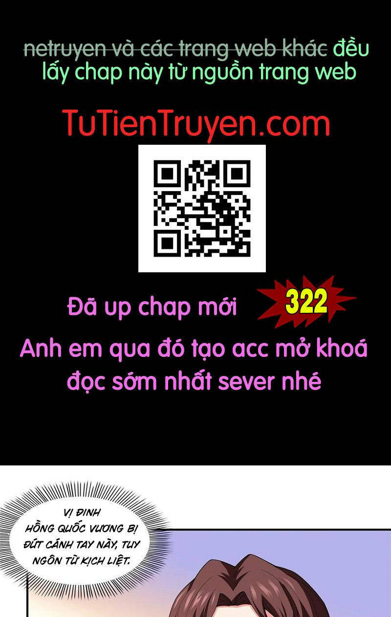 Thiên Đạo Đồ Thư Quán Chương 321 Ảnh 2