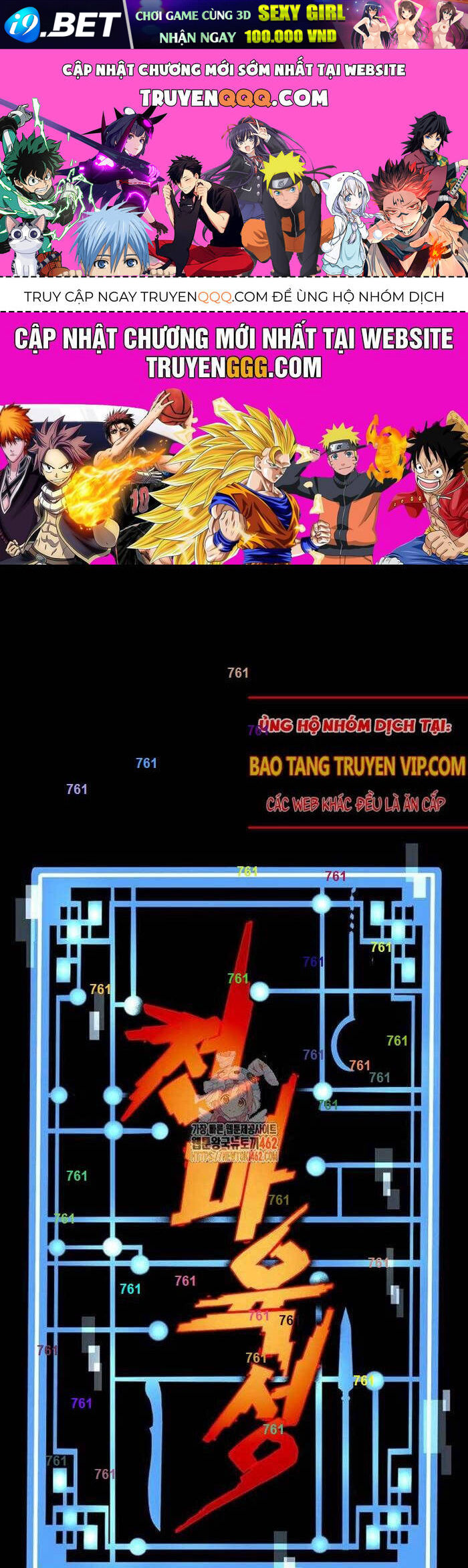 Thiên Ma Phi Thăng Truyện Chương 143 Ảnh 2