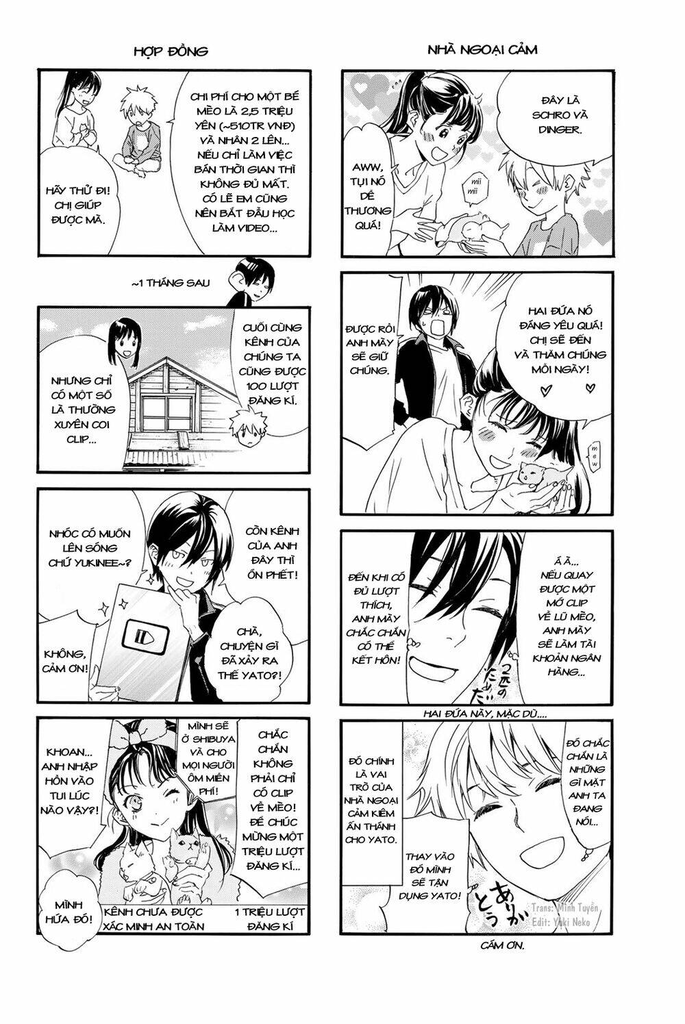 Noragami Chương 97.2 Ảnh 25