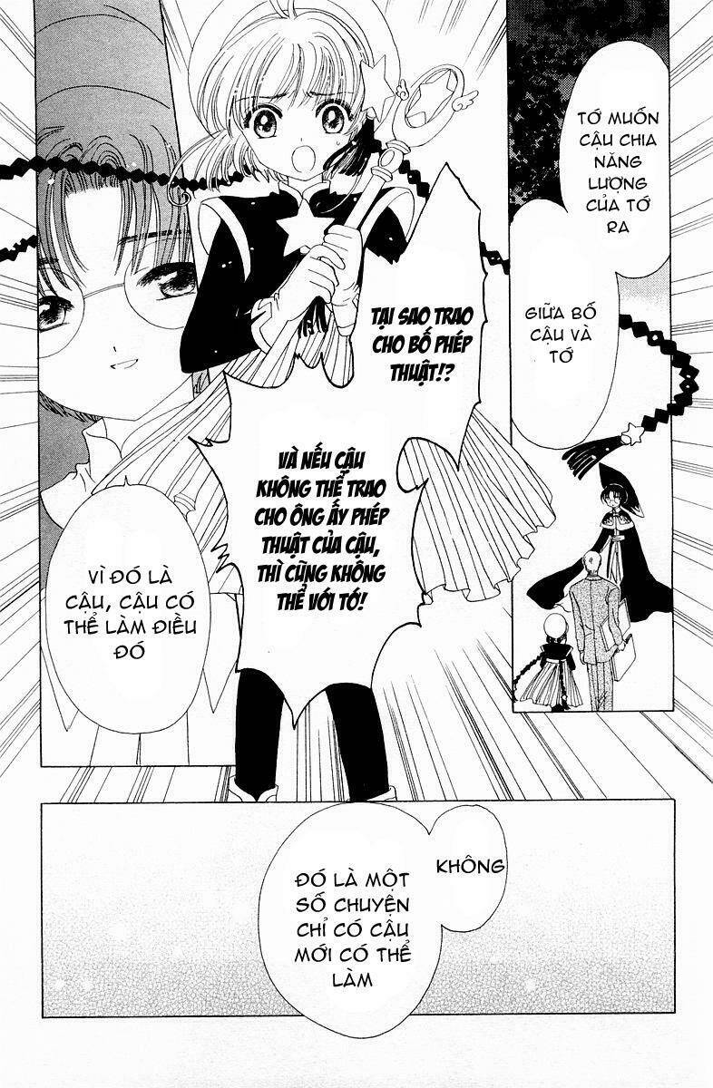 Card Captor Sakura Chương 45 Ảnh 13