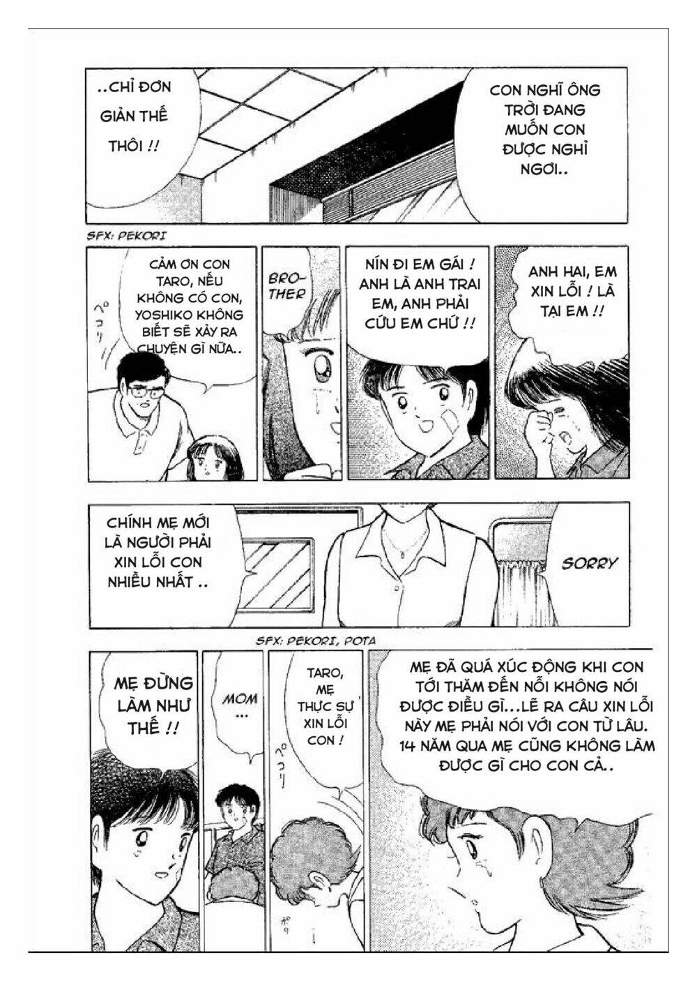 Captain Tsubasa : World Youth (Part 2) Chương 48 Ảnh 12