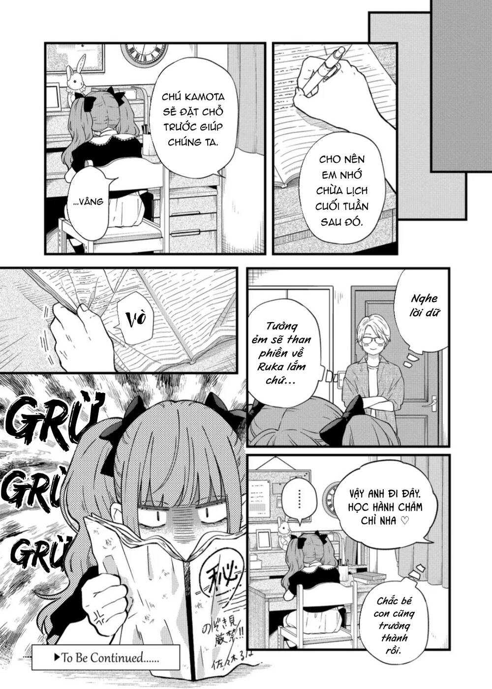 My Lv999 Love For Yamada-Kun Chương 90 Ảnh 15
