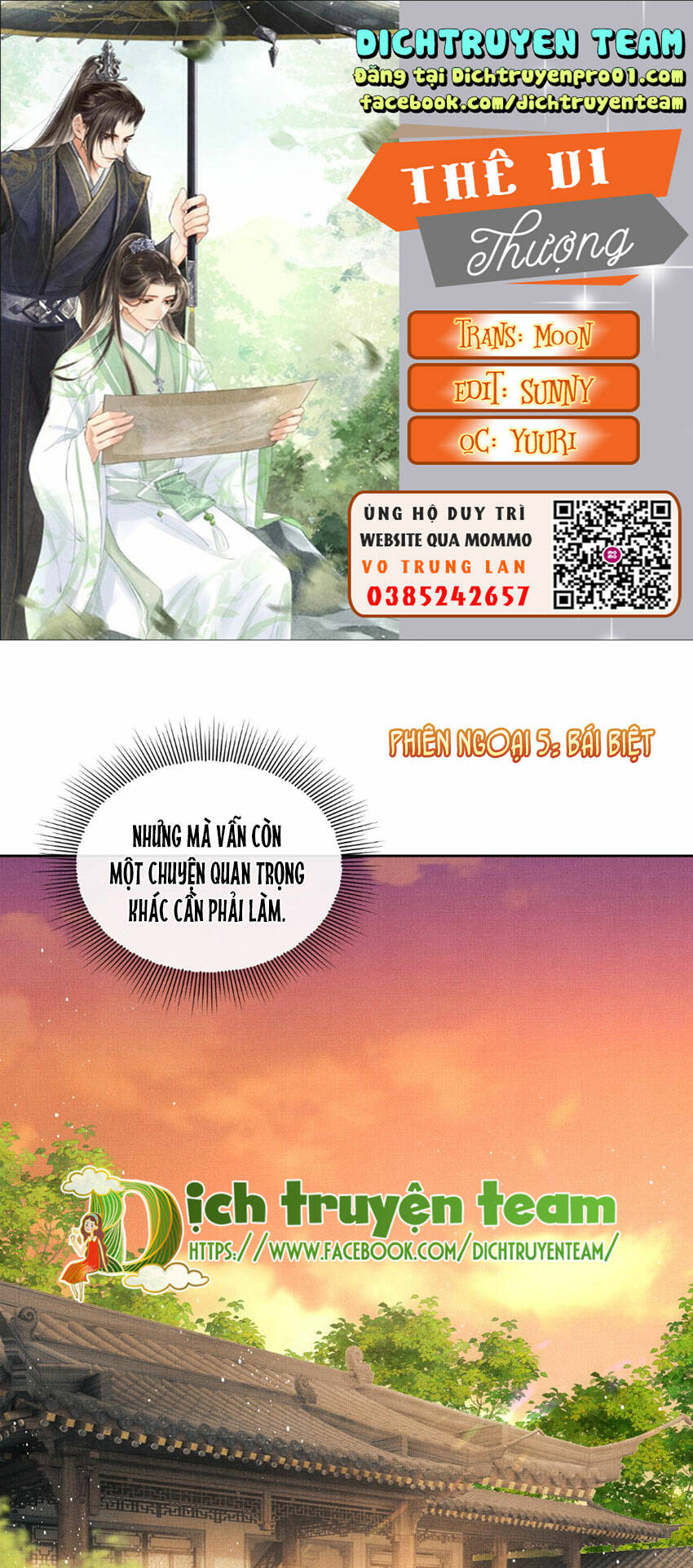 Thê Vi Thượng Chương 135.5 Ảnh 2