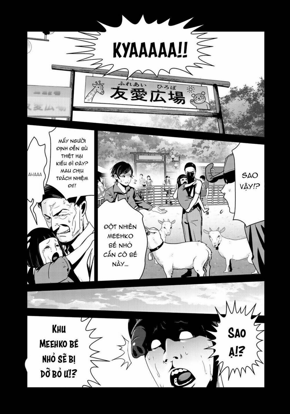 Raw Hero Chương 12 Ảnh 18