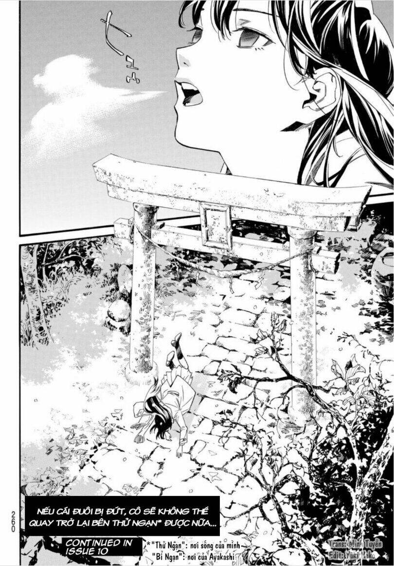 Noragami Chương 101.6 Ảnh 22
