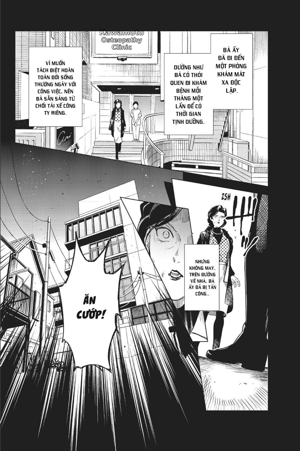 Kyokou Suiri Chương 26 Ảnh 27