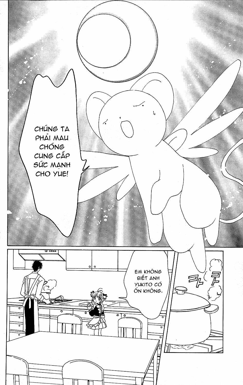 Card Captor Sakura Chương 36 Ảnh 16