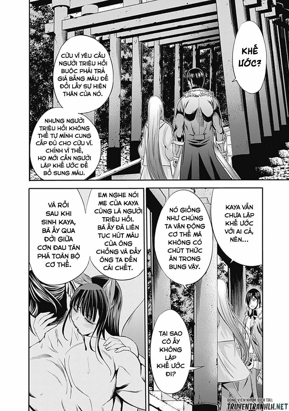 Uragirareta S Rank Boukensha No Ore Wa, Aisuru Dorei No Kanojora Chương 33 Ảnh 4