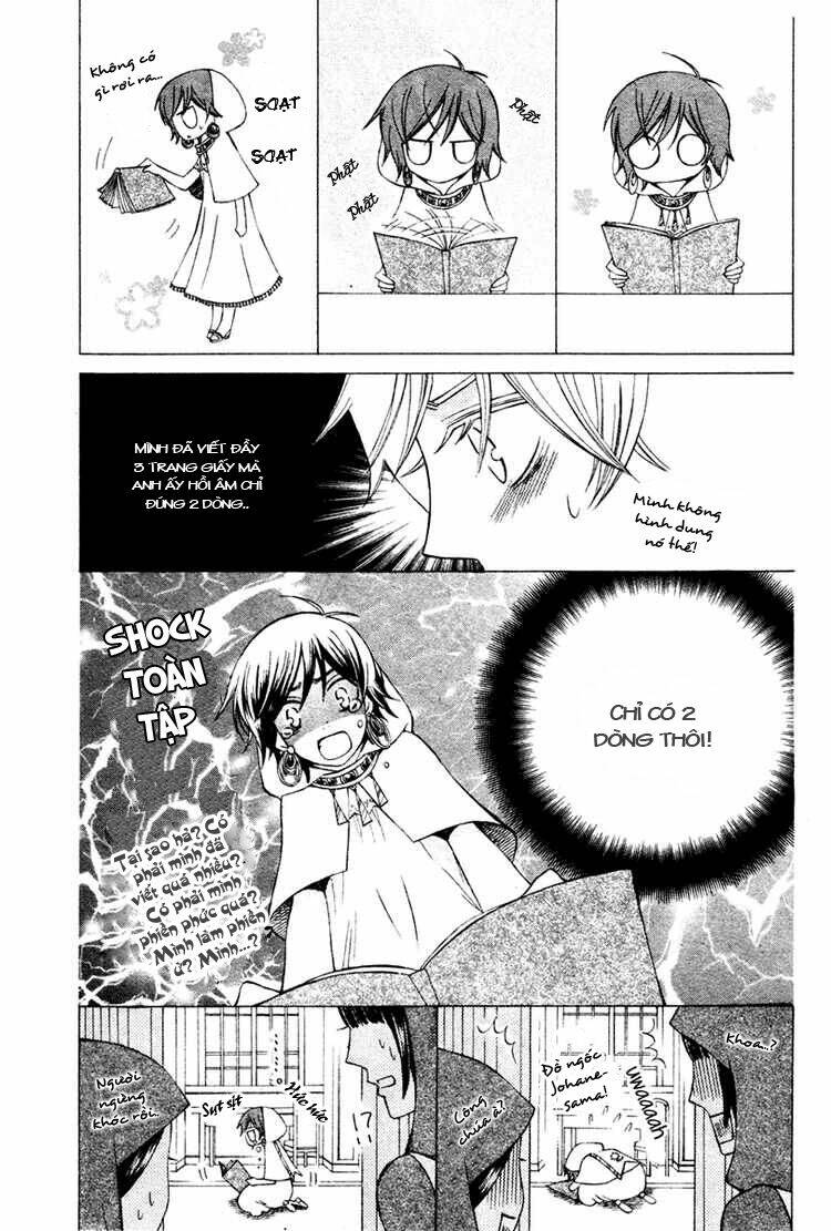 Zettai Heiwa Daisakusen Chương 5 Ảnh 17