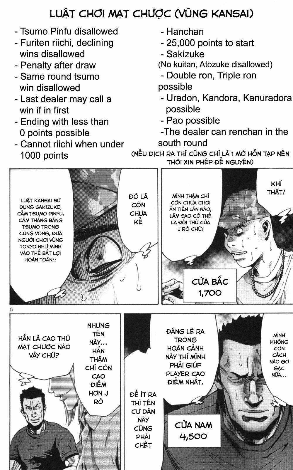 Imawa No Kuni No Alice Chương 51.1 Ảnh 6
