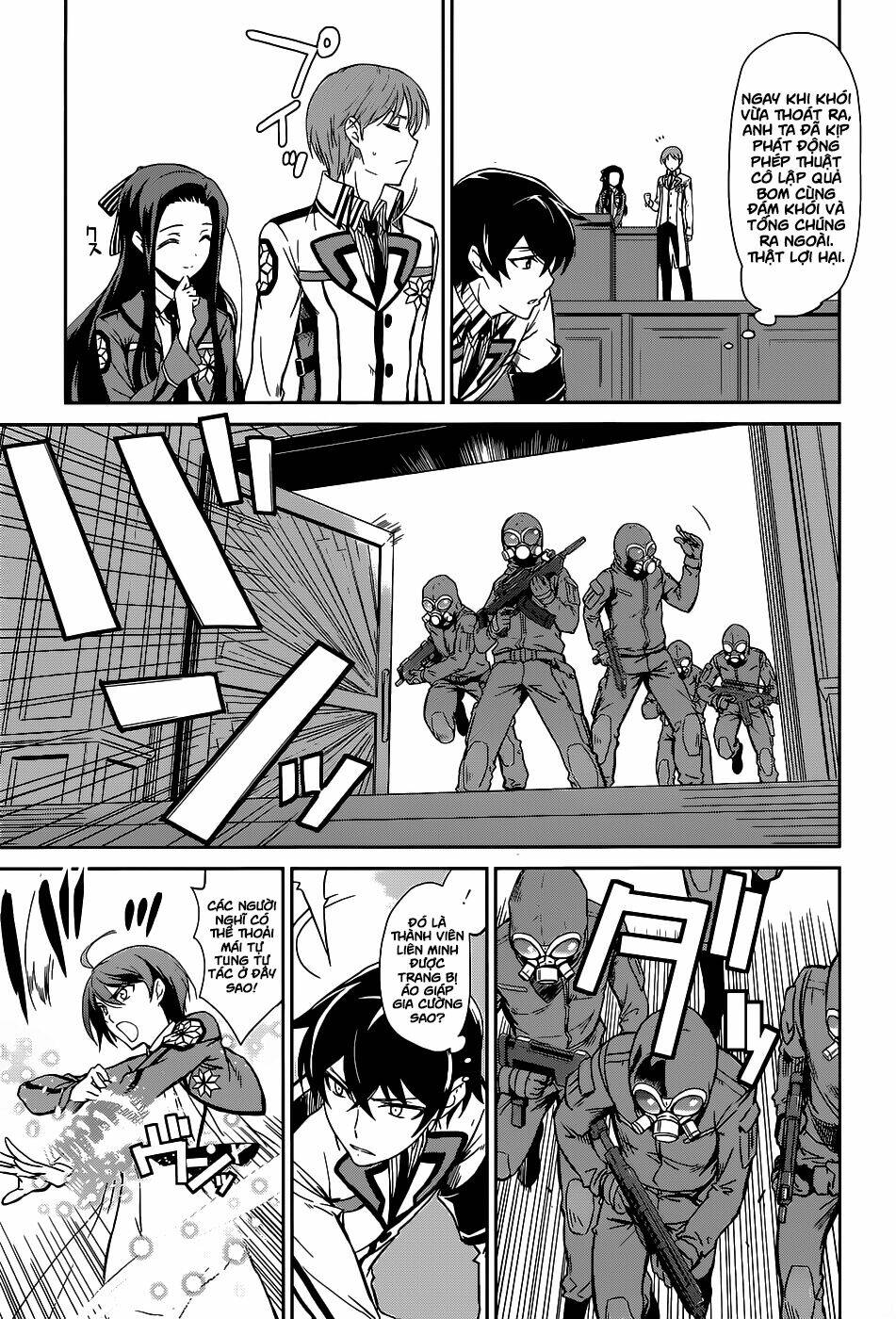 Mahouka Koukou No Rettousei Chương 17 Ảnh 7