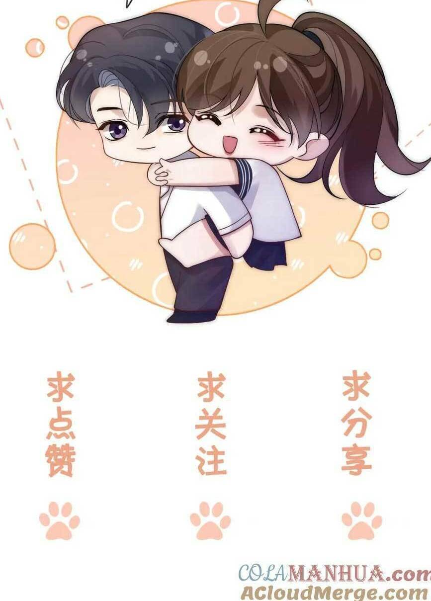 Nhất Dạ Trầm Hôn Chương 49 Ảnh 54