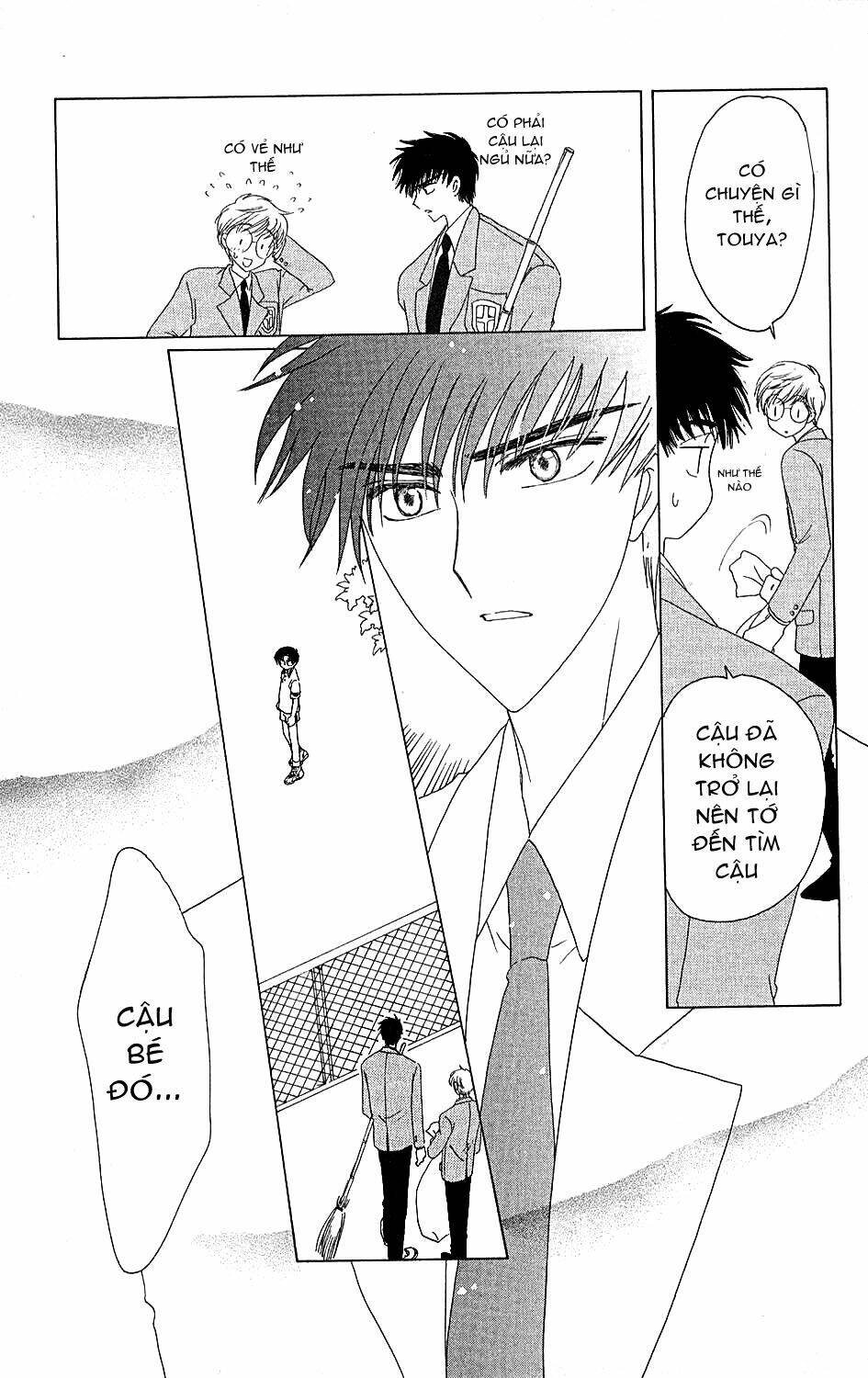 Card Captor Sakura Chương 37 Ảnh 21