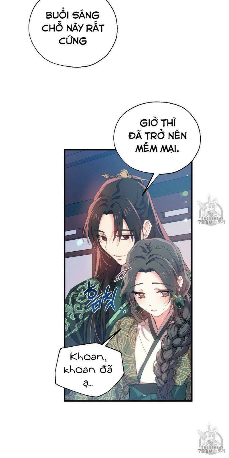 Sơn Ca Yêu Kiều Của Yêu Tinh Chương 15 Ảnh 20