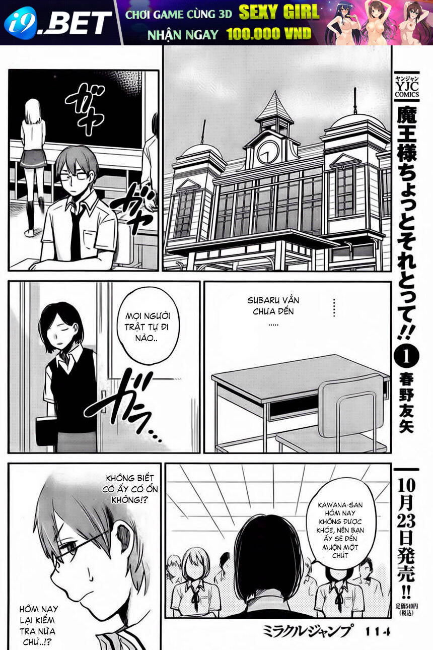 Kimi Wa Midara Na Boku No Joou Chương 4 Ảnh 21