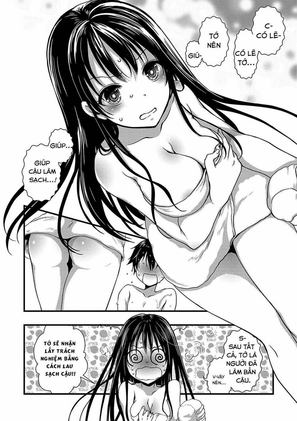 Hiota No Kanojo Ga Ore No Motteru Eroge Ni Kyoumi Shinshin Nanda Ga...... Chương 9 Ảnh 3