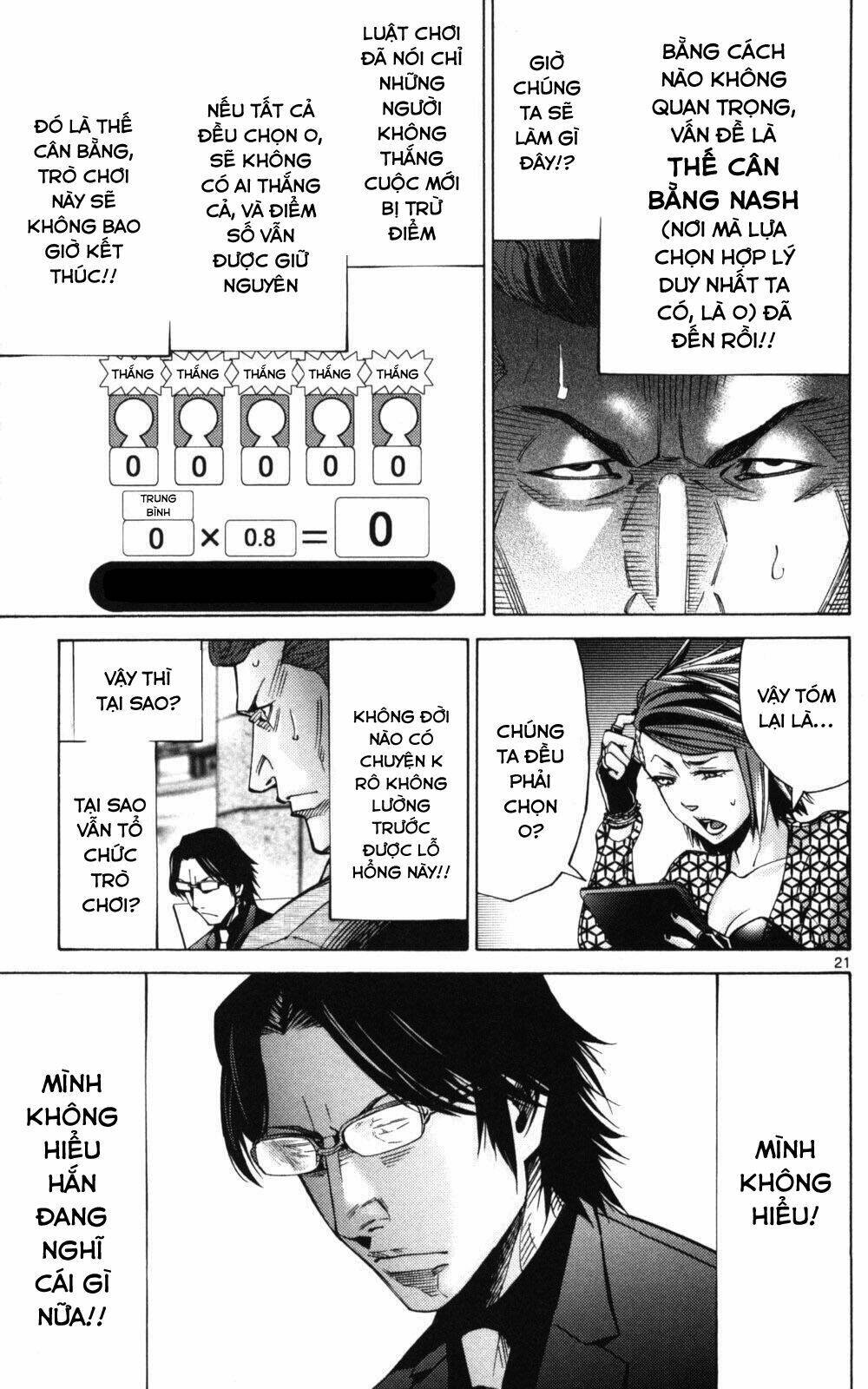 Imawa No Kuni No Alice Chương 51.2 Ảnh 23