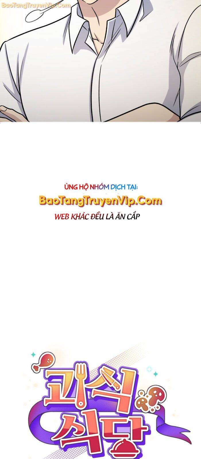 Nhà Hàng Thợ Săn Quái Vật Chương 64 Ảnh 19