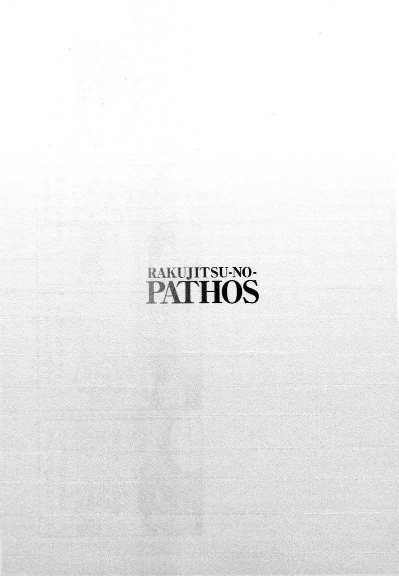 Rakujitsu No Pathos Chương 34 Ảnh 27