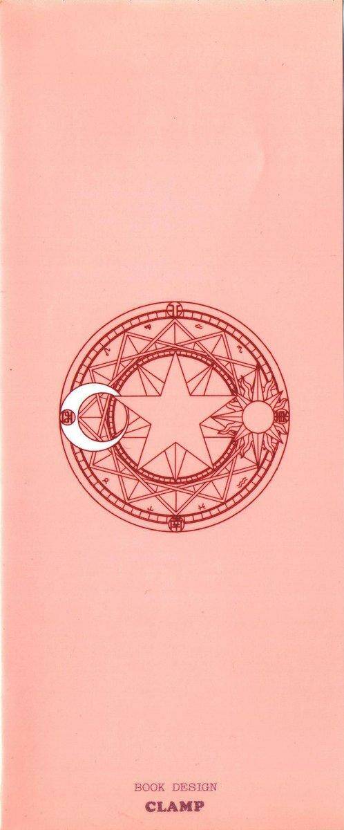 Card Captor Sakura Chương 34 Ảnh 52