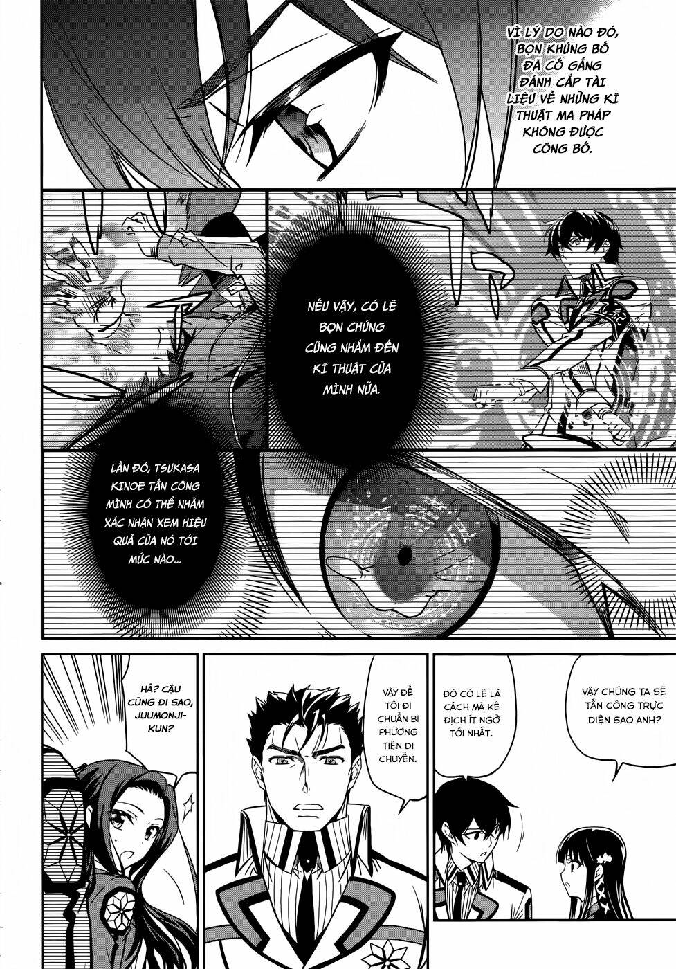 Mahouka Koukou No Rettousei Chương 20 Ảnh 29