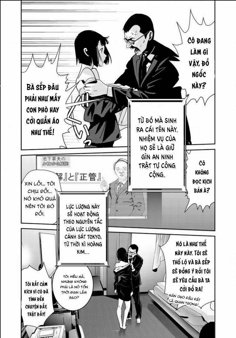 Raw Hero Chương 17 Ảnh 9