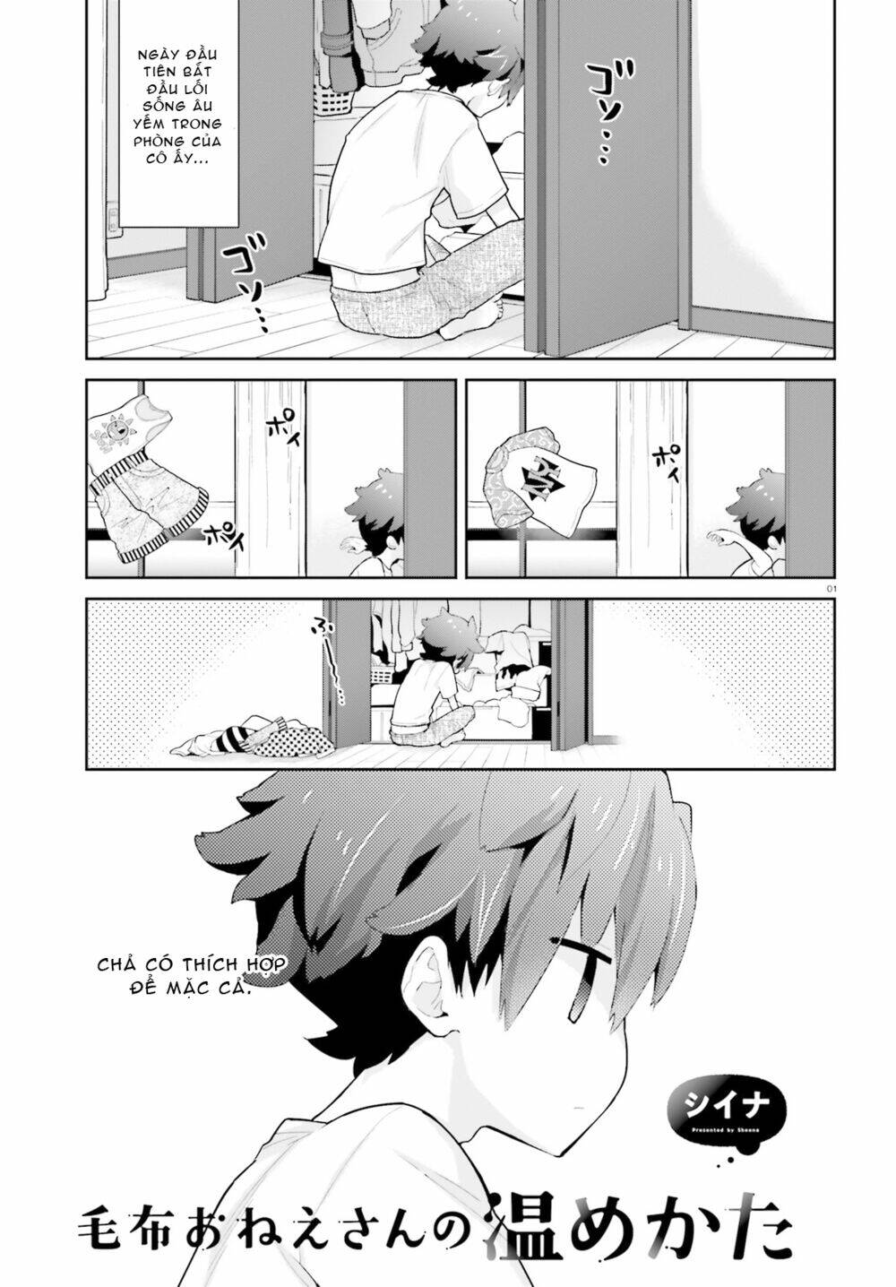 Moufu Oneesan No Atatame Kata Chương 7 Ảnh 2